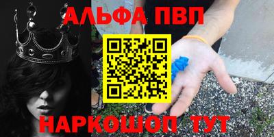 гашиш Будённовск