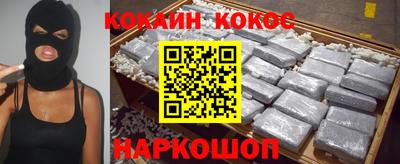 MESCALINE Бугуруслан