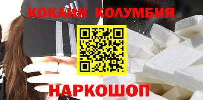 гашиш Будённовск