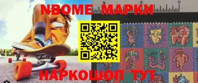 гашиш Будённовск