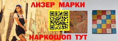 гашиш Будённовск