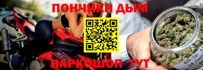 спиды Бузулук