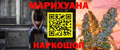 спиды Бузулук