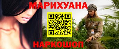 MESCALINE Бугуруслан