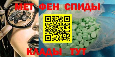 гашиш Будённовск