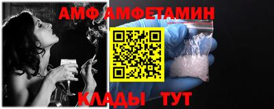 гашиш Будённовск