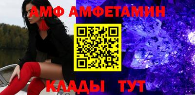 MESCALINE Бугуруслан