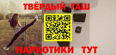 спиды Бузулук