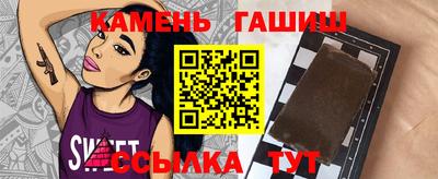 MESCALINE Бугуруслан